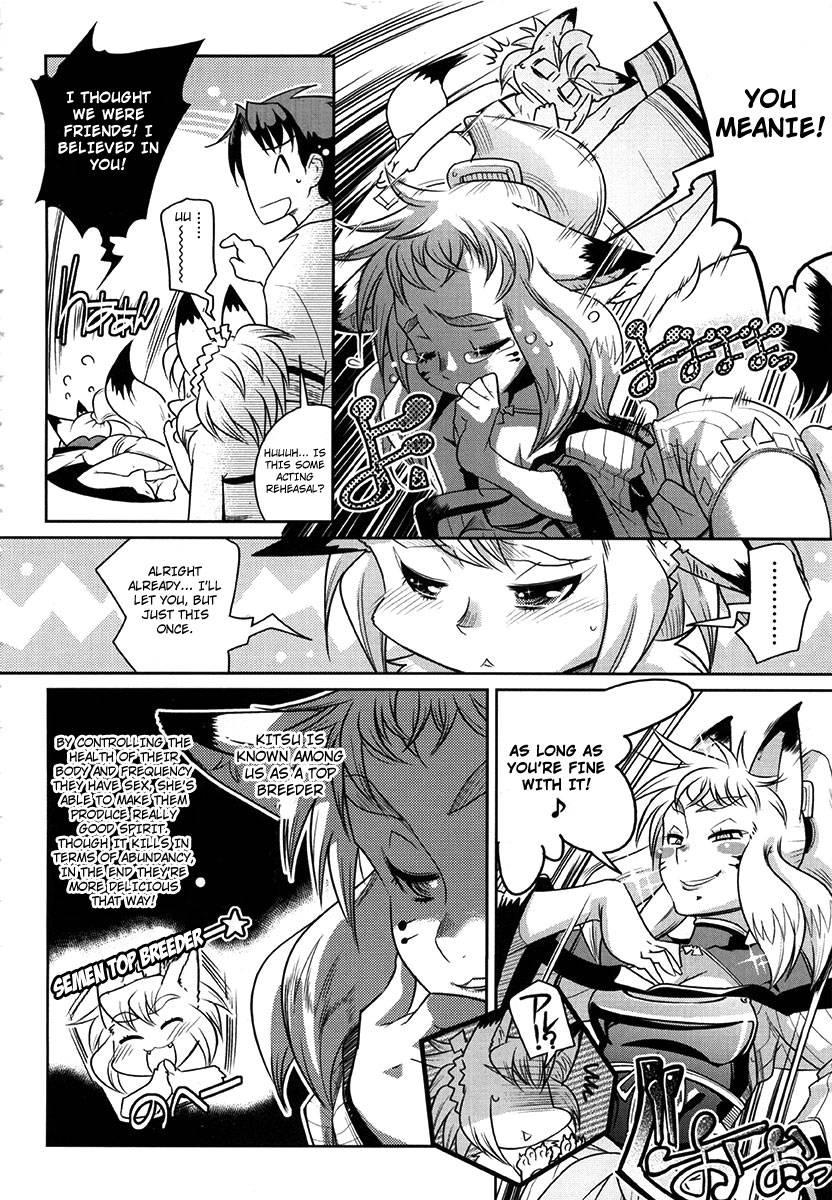 Yellow Pop Chapter 1000 Page 58